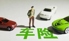 人保车险|如何查询车险的保单信息？