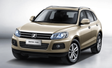 众泰汽车重整三年后出现余波：自查发现公司2021年度债务重组利得多计2.54亿元