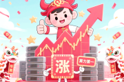 多家上市公司跨界布局算力赛道 机遇与挑战并存