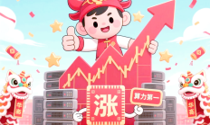 多家上市公司跨界布局算力赛道 机遇与挑战并存