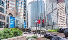 港交所9月23日起实施恶劣天气不停市安排