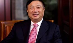 云天励飞盈利难题待解：上半年靠收购实现营收翻倍 资金“捉襟见肘”是否有能力履行AI算力合同受关注