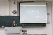 2月标品信托产品业绩表现明显改善 股票策略产品业绩“一马当先”