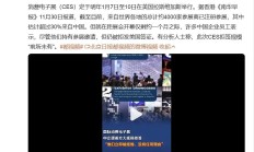 266家A股公司拟分红合计超2000亿元