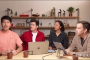 OpenAI o1模型被曝会自我复制，还会说谎；苹果据称研发带蜂窝数据的Mac和耳机| 全球科技早参