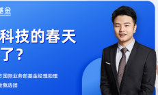 千金药业关联收购2公司部分股权获通过 国投证券建功