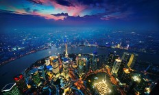 皇庭国际以物抵债后终止筹划重大资产出售及债务重组