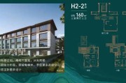 永赢金租因租前尽职调查不审慎等被罚110万元 两名相关责任人被警告