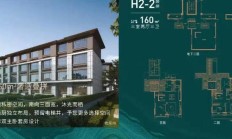 永赢金租因租前尽职调查不审慎等被罚110万元 两名相关责任人被警告