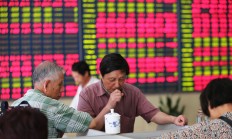 如何理解“增强国内资本市场的吸引力和包容性”