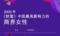 赴港上市持续升温，前2个月共有41家内地企业递交上市申请