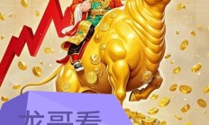 A股九月开门红，超20只基金单日涨超5%