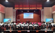 中国兵器装备集团转让保定同为公司股权