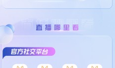 AI产业进入新周期 一线私募聚焦细分领域新机会