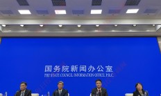 国家外汇管理局：2024年9月末我国银行业对外金融资产15642亿美元