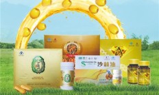 宇航人冲击“沙棘第一股”：前5大客户贡献超7成收入 部分瓶装饮料被曝铅浓度超标