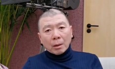 破发股艾迪药业拟定增募不超1亿 2020上市近3年半均亏