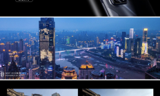 优化制度满足多元需求 港股市场磁吸力提升