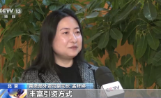 物业上市公司高管密集变动