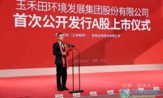 招商证券：政策组合拳力度空前 A股中期底部基本确立