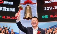 如何看待寒武纪高价增发