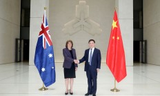 潘功胜：中国愿进一步深化与基金组织的合作 支持基金组织在维护全球经济金融稳定方面发挥更大作用