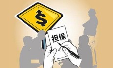 人保车险|出车险是不是所有情况都要报警