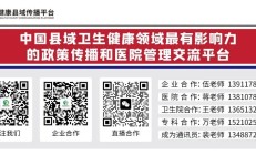 提质增效重回报成上市公司“必答题”