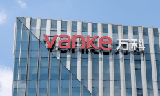 万科郁亮：房地产时隔近20年再被看作支柱行业 政策面向好力度、广度超出预期