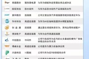 我国智能算力规模将保持高速增长 多家上市公司加大投资
