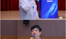 聚焦氢能 发力新质 2024中关村论坛系列活动——H2-Eco氢生态论坛成功召开