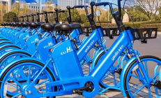 永安行易主哈啰联合创始人杨磊