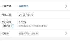 两融余额站上1.9万亿元高位 通信设备等行业融资净买入额居前