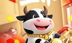 公募业迎重要改革；多只自由现金流ETF将上市交易