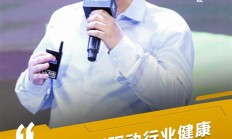 智“芯”驱动，盈势而上：英集芯上半年营收7.02亿元，净利润同比增长32.96%