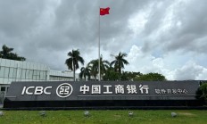 多家A股公司布局RWA赛道 实体资产与数字经济加速融合