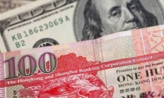 优胜劣汰机制持续显效 今年来21只港股退市