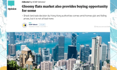 九连跌！道指创46年最长连跌纪录 为何陷入低迷？