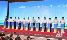 悦达投资：乘“双碳”战略东风，筑“两新一智”转型发展新标杆