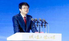 陕国投信托上半年实现营业总收入13.67亿元 净利同比增长5.74%