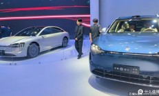 沪市公司“期中考”稳中提质 创新驱动潜力大