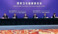 国家卫健委：让优质医疗资源真正下沉到基层 避免形式上挂牌或短期支援