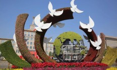 【万点文创】祝福祖国花篮冰箱贴，让爱国情怀常伴身边