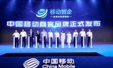 陕国投信托上半年营业总收入13.67亿元 净利同比增长5.74%