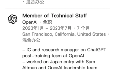 全球科技早参｜DeepMind与斯坦福团队推出二代ALOHA