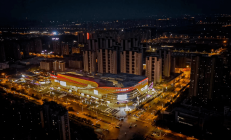 商业运营优势持续凸显 新城控股上半年商业创收62亿、商管毛利率达72%