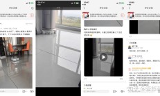 康希诺一季度亏损近2亿元 销售费用占营收比例41%高于同行