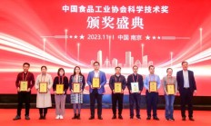 劲仔食品：控股股东周劲松所质押2739万股延期购回