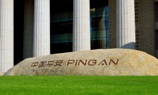 盈趣科技拟定增募资不超8亿元 业绩自2021高点连降3年