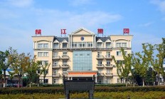 佳创视讯终止实控人变更 扣非净利已连亏8年半